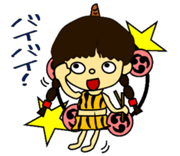 The family of thunder sticker #7290677