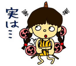 The family of thunder sticker #7290679