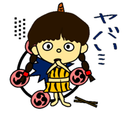 The family of thunder sticker #7290682