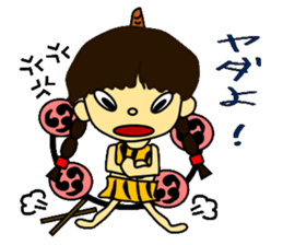 The family of thunder sticker #7290683