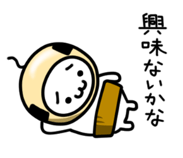 Costume cats 3 sticker #7290731