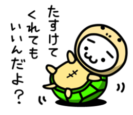 Costume cats 3 sticker #7290732