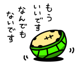 Costume cats 3 sticker #7290733