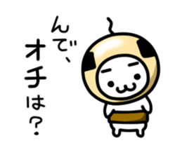 Costume cats 3 sticker #7290738