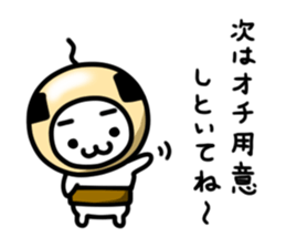 Costume cats 3 sticker #7290739