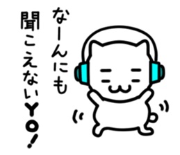 Costume cats 3 sticker #7290741