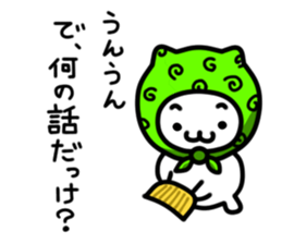 Costume cats 3 sticker #7290743