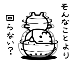 Costume cats 3 sticker #7290744