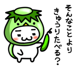 Costume cats 3 sticker #7290745