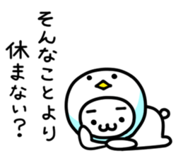 Costume cats 3 sticker #7290746