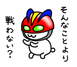 Costume cats 3 sticker #7290747