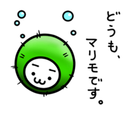 Costume cats 3 sticker #7290754