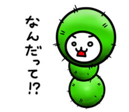 Costume cats 3 sticker #7290755