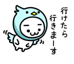 Costume cats 3 sticker #7290756