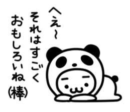 Costume cats 3 sticker #7290758