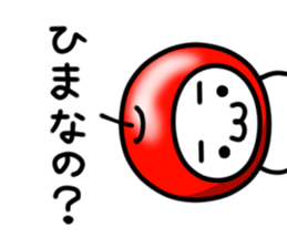 Costume cats 3 sticker #7290760