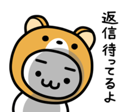 Costume cats 3 sticker #7290765