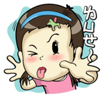 Lovely little ingot 3 sticker #7291290