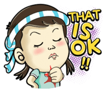 Lovely little ingot 3 sticker #7291291