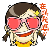 Lovely little ingot 3 sticker #7291299