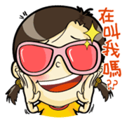 Lovely little ingot 3 sticker #7291299