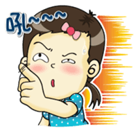 Lovely little ingot 3 sticker #7291303