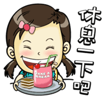 Lovely little ingot 3 sticker #7291305