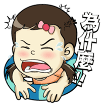 Lovely little ingot 3 sticker #7291310