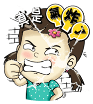 Lovely little ingot 3 sticker #7291312