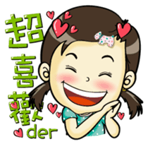 Lovely little ingot 3 sticker #7291313