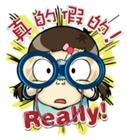 Lovely little ingot 3 sticker #7291316