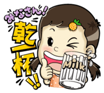 Lovely little ingot 3 sticker #7291317