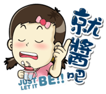 Lovely little ingot 3 sticker #7291318