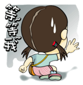 Lovely little ingot 3 sticker #7291320