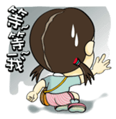 Lovely little ingot 3 sticker #7291320