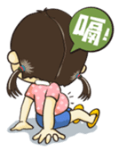 Lovely little ingot 3 sticker #7291323