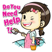 Lovely little ingot 3 sticker #7291324