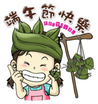 Lovely little ingot 3 sticker #7291326