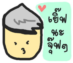 WinCandy : Jud Ruk sticker #7291465