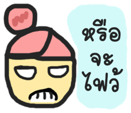 WinCandy : Jud Ruk sticker #7291480