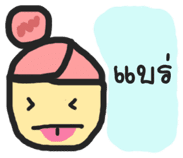 WinCandy : Jud Ruk sticker #7291482