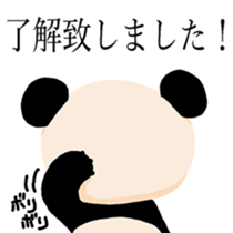 Gentleman PuiPui is PANDA sticker #7291540