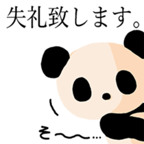 Gentleman PuiPui is PANDA sticker #7291541