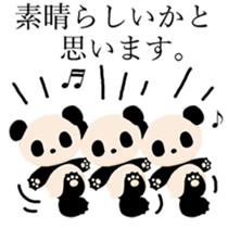 Gentleman PuiPui is PANDA sticker #7291545