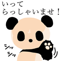 Gentleman PuiPui is PANDA sticker #7291547