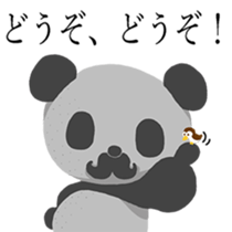 Gentleman PuiPui is PANDA sticker #7291552