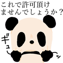 Gentleman PuiPui is PANDA sticker #7291554
