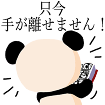 Gentleman PuiPui is PANDA sticker #7291555