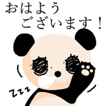 Gentleman PuiPui is PANDA sticker #7291565