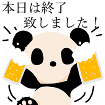 Gentleman PuiPui is PANDA sticker #7291567